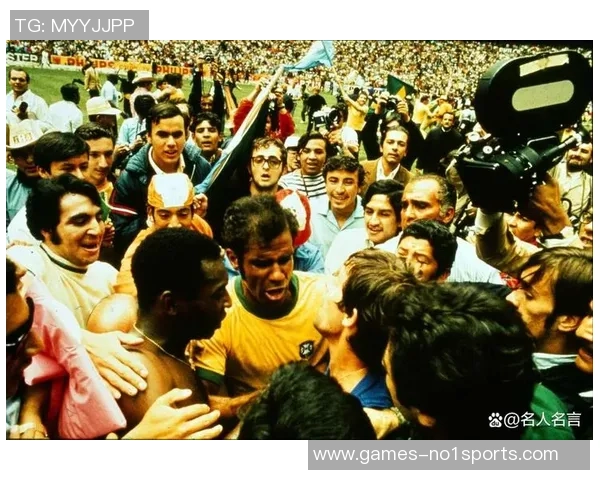 足球历史上的经典瞬间记录那些令人难忘的比赛与球员瞬间